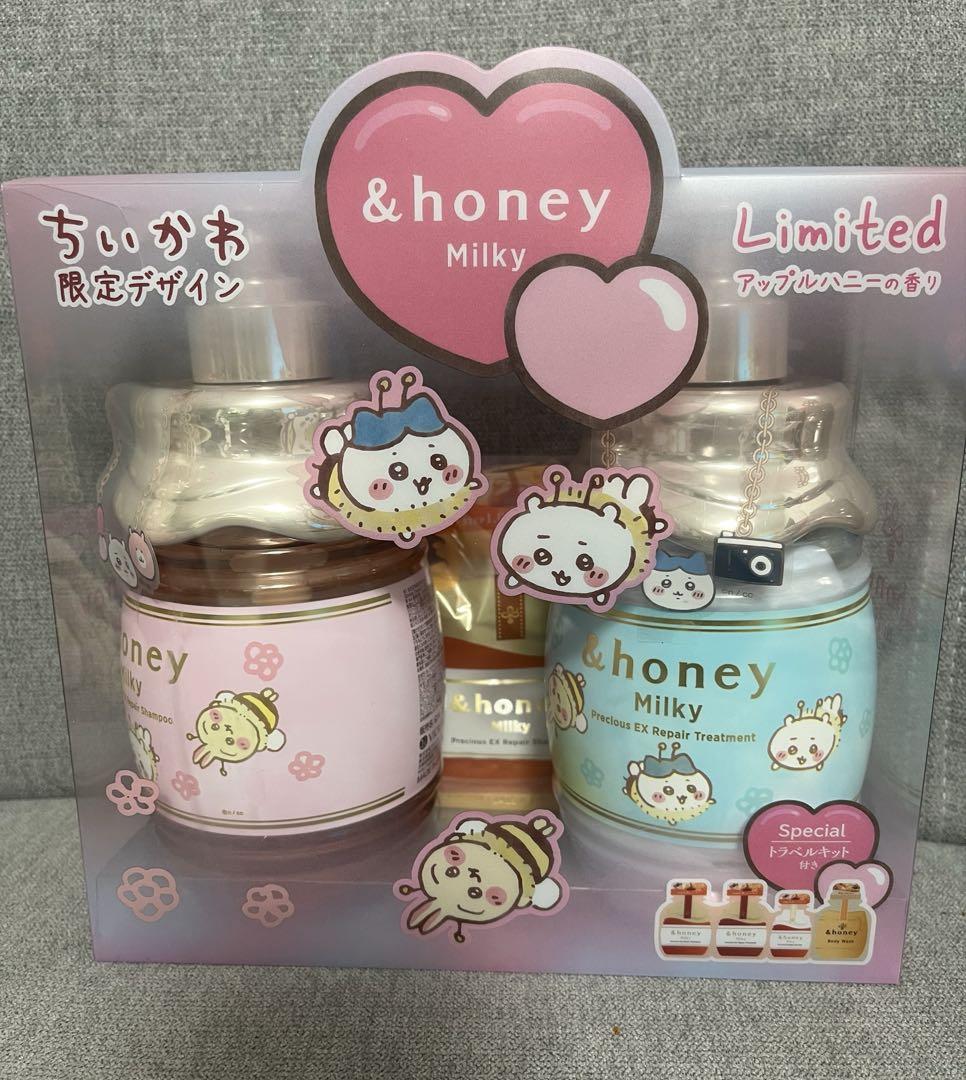 「【限定】&honey Milky × ちいかわ シャンプー＆トリートメント &honeyMilky(アンドハニーミルキー） ちいかわ限定デザイン 特設