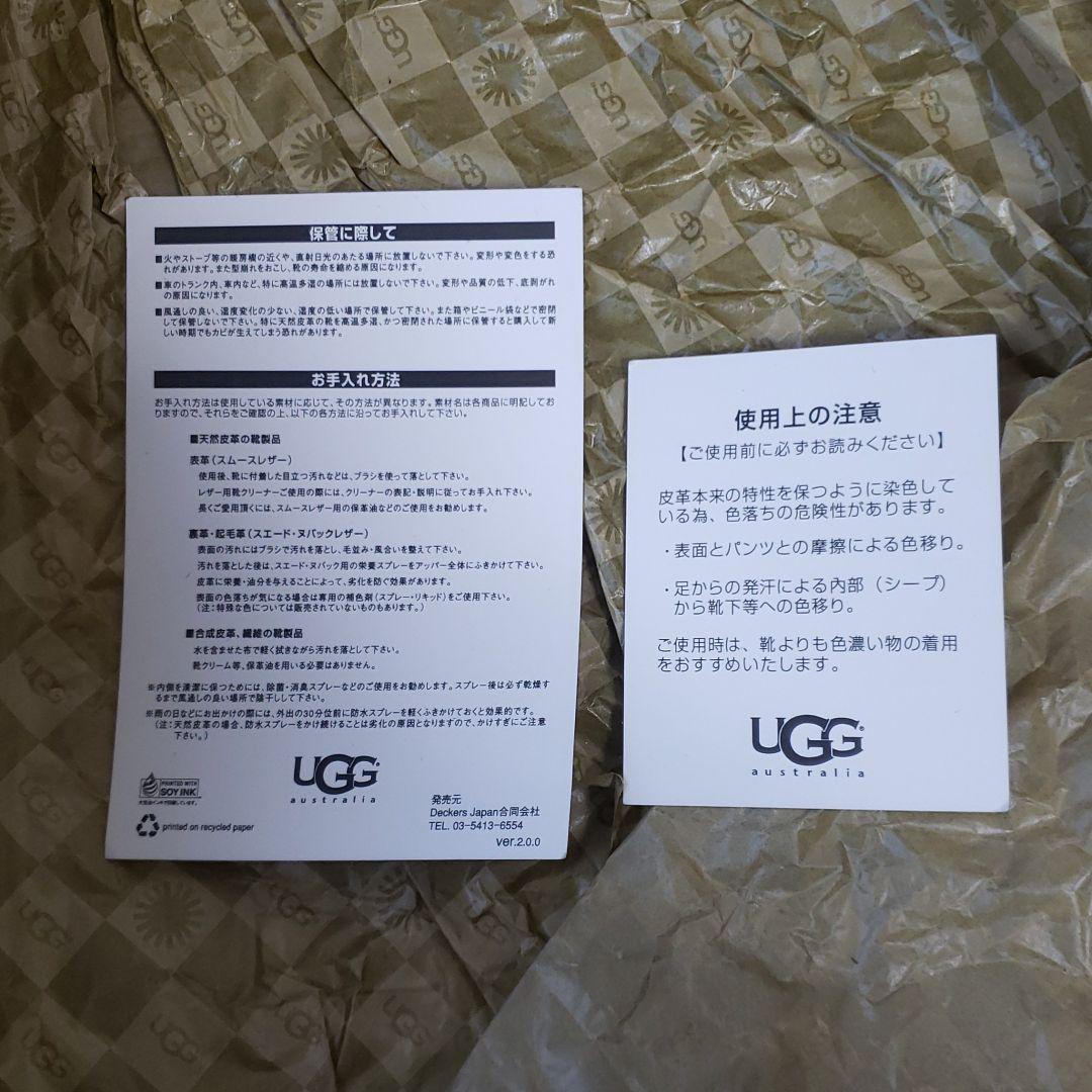 安い最新作 大きめサイズ UGGのリボン付きムートンブーツ 70acJ-m70590068427 代引不可