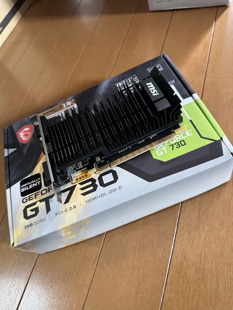 MSI GeForce GT 730 2GB GDDR3