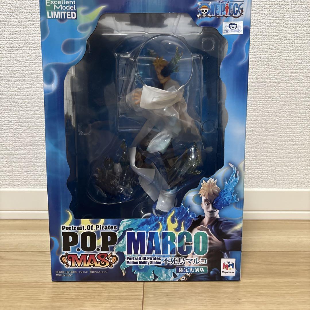 POP ワンピース 不死鳥マルコ 限定復刻版 フィギュア - メルカリ