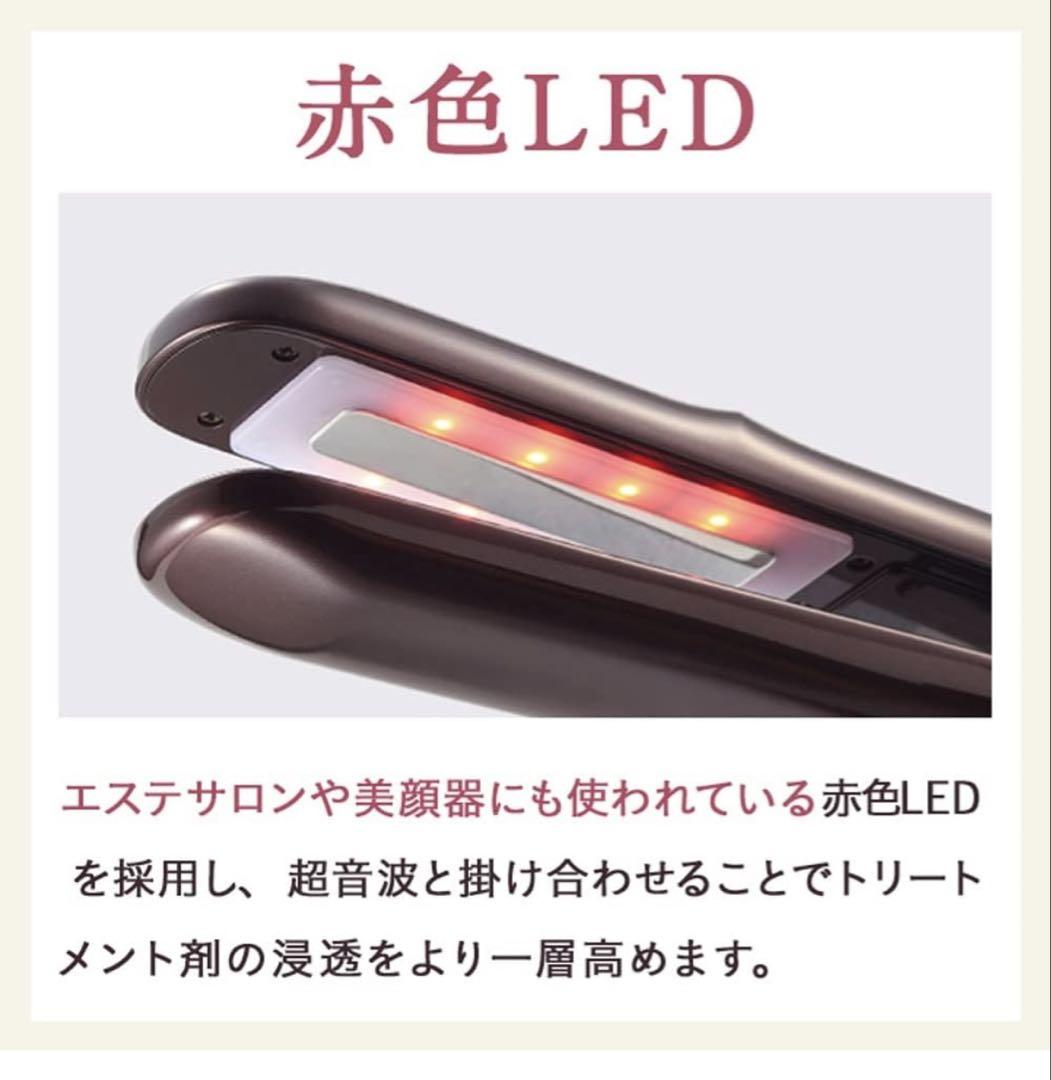Le ment ヘアトリートメントデバイス Le ment ヘアトリートメントデバイス