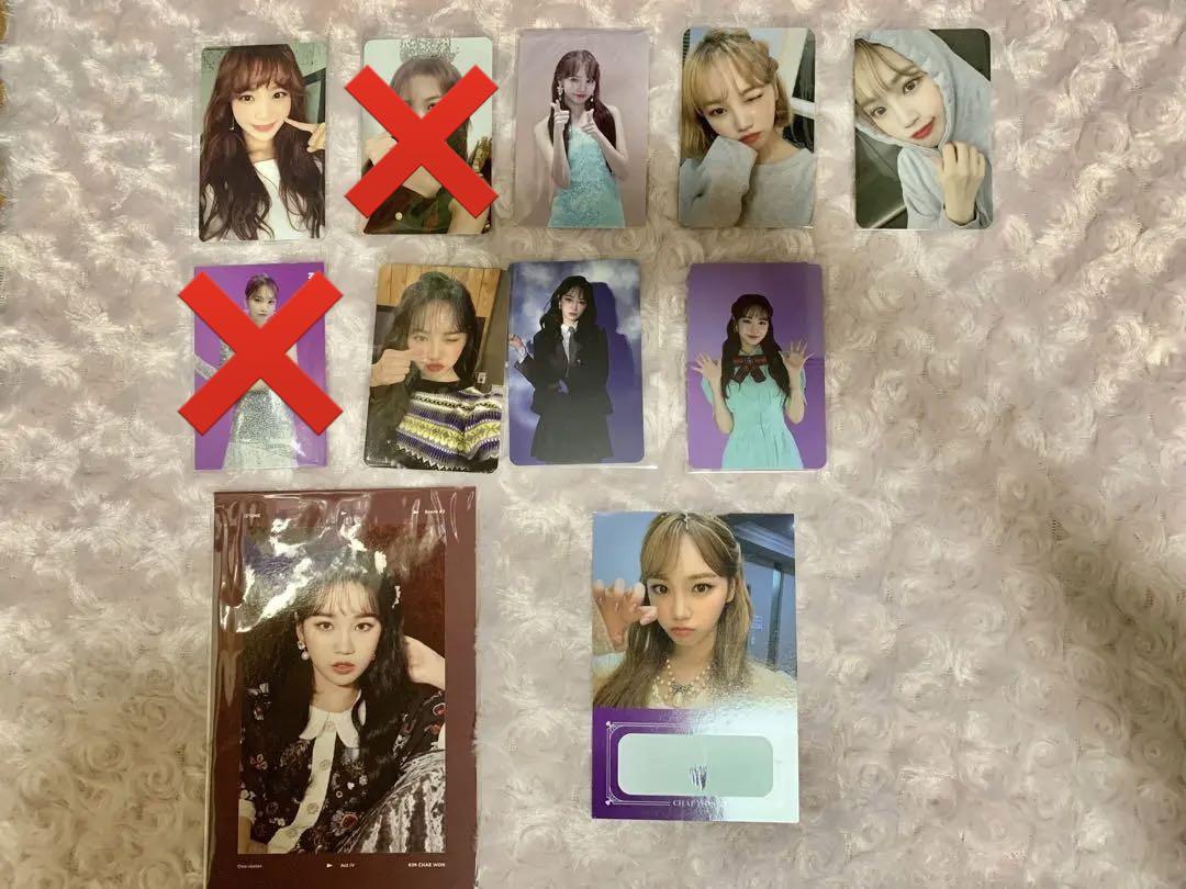 IZ*ONE トレカ 封入物 咲良 チェウォン ユリ へウォン ユジン｜CD