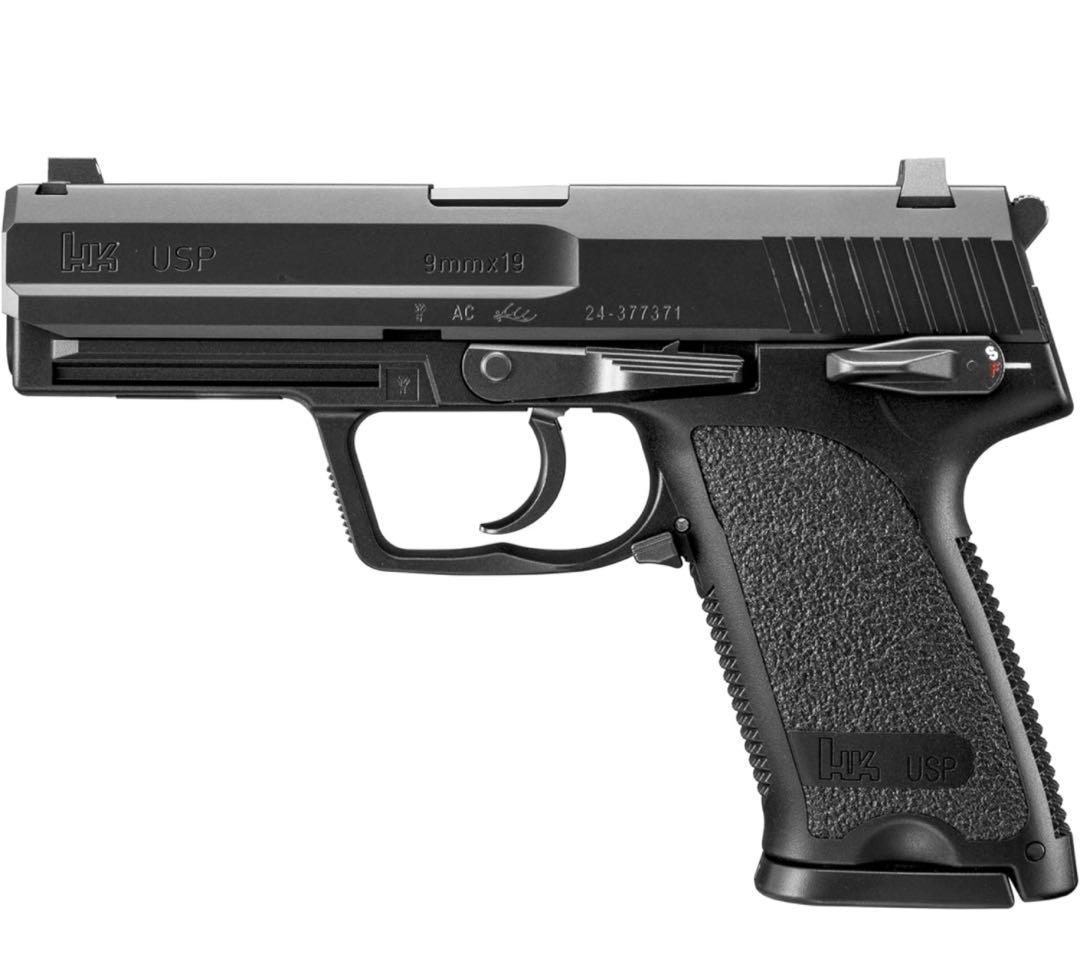 東京マルイ USP 18歳以上ガスブローバック