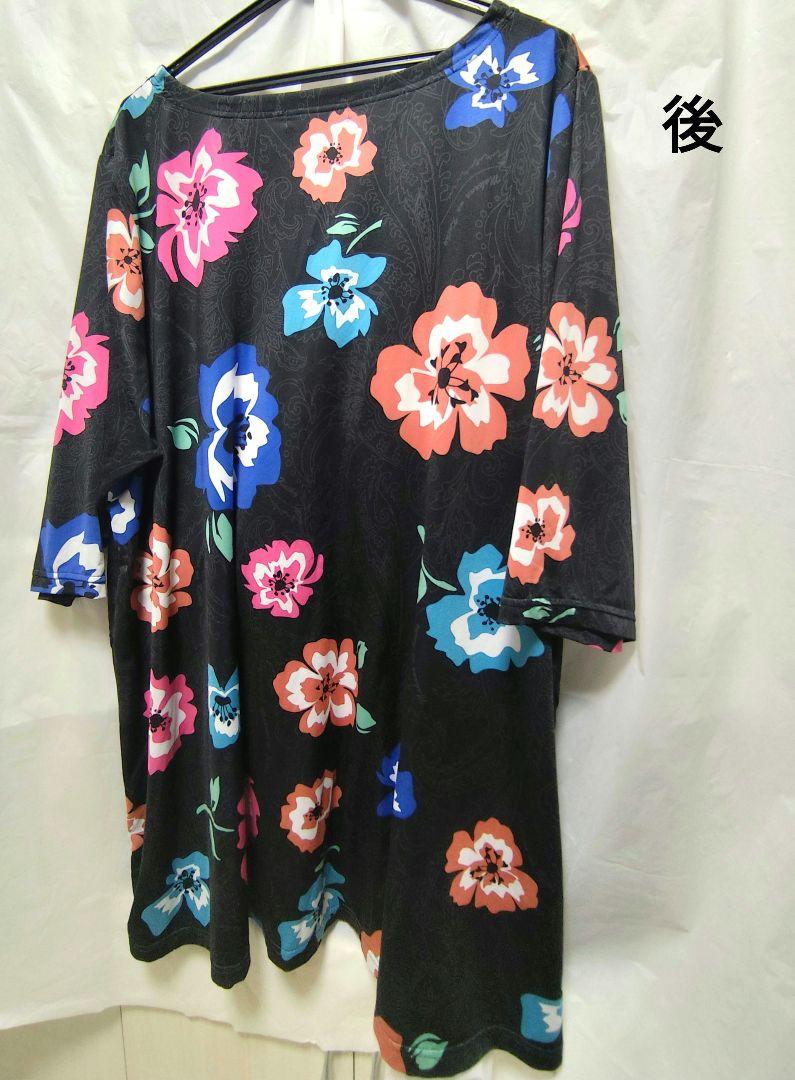 マカナナキャシーチュニック 花柄★美品☆キャシー中島★大きいサイズ☆3(4L)