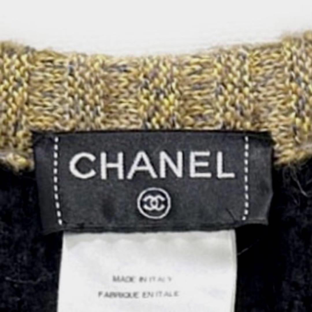 chanel Fd