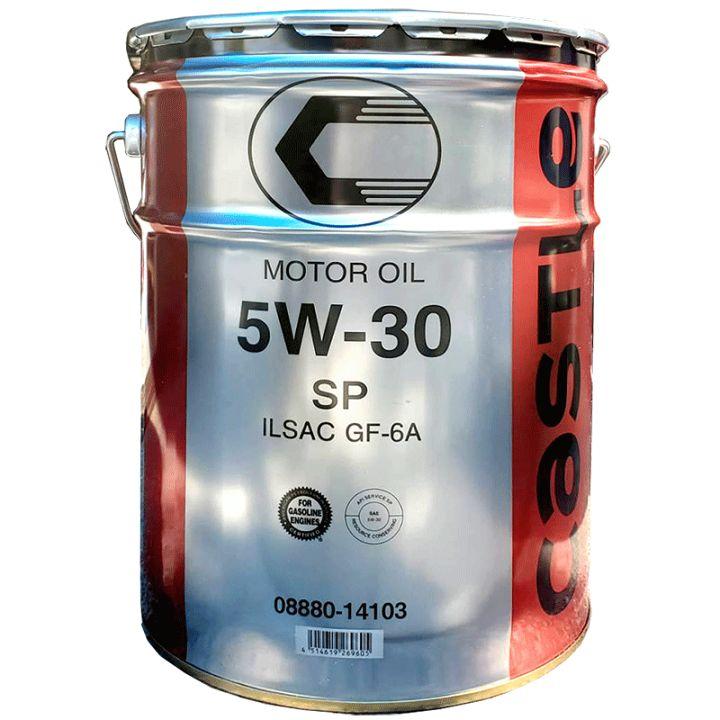 castle エンジンオイル 5W-30 SP