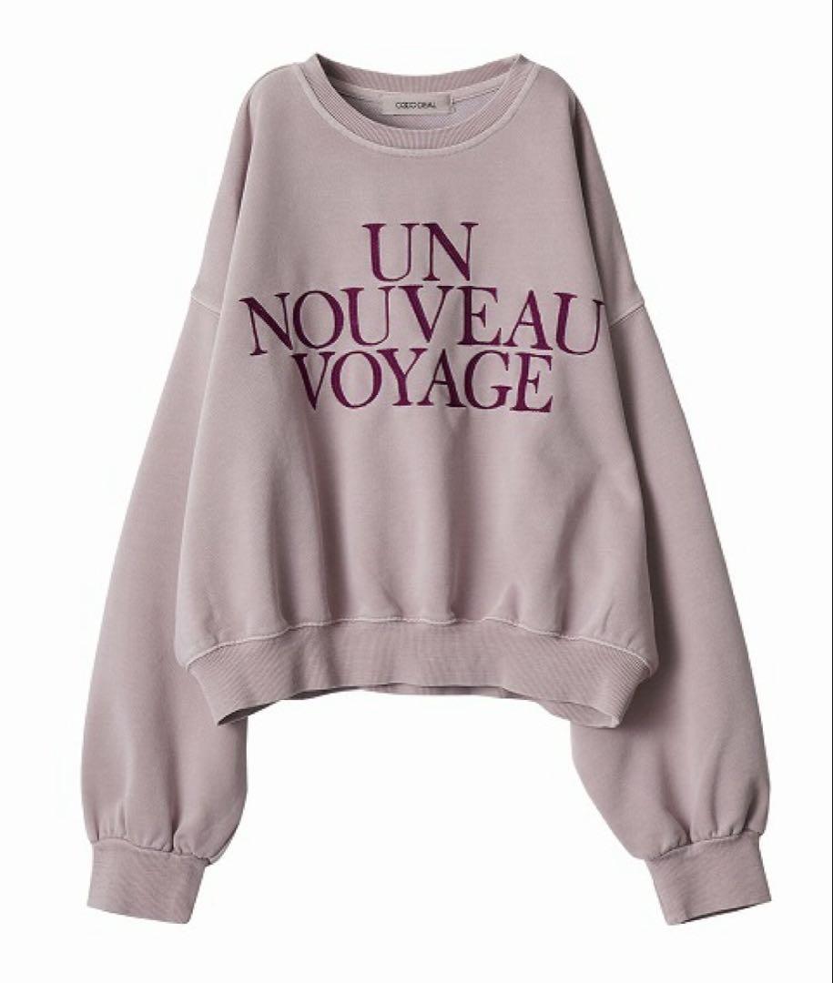 ココディール Un Nouveau Voyage刺繍ビッグスウェット