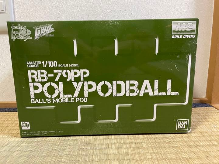 大量入荷 ポリポッドボール MG1/100 模型/プラモデル - serieleamos.com