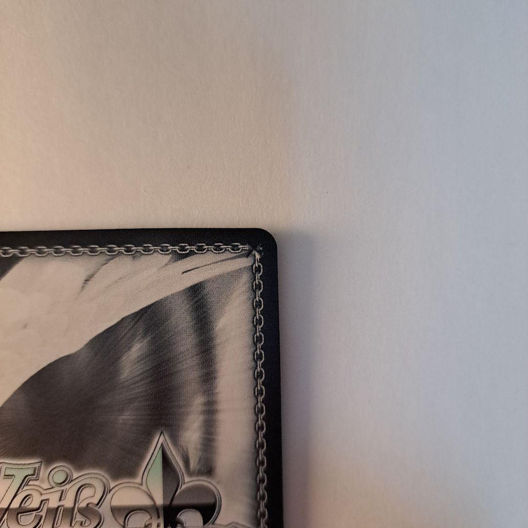 ヴァイスシュヴァルツ 狂華のナイトメア 狂三 SP ヴァイスシュヴァルツ 狂華のナイトメア 狂三 SP