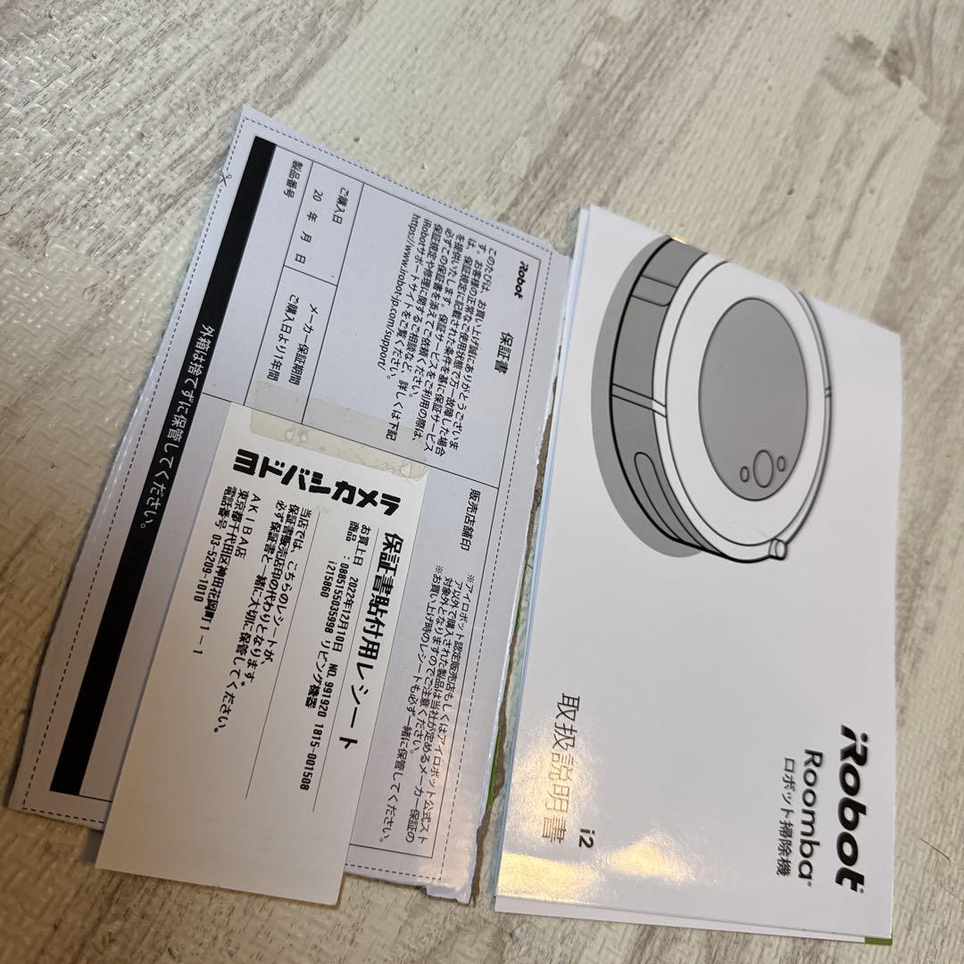 掃除機・クリーナー iRobot Roomba i2