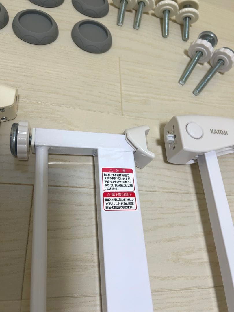 【ベビーゲート2個】 階段上下にもお勧めです!壁傷付け防止カバー付き 【ベビーゲート2個】 階段上下にもお勧めです!壁傷付け防止カバー付き