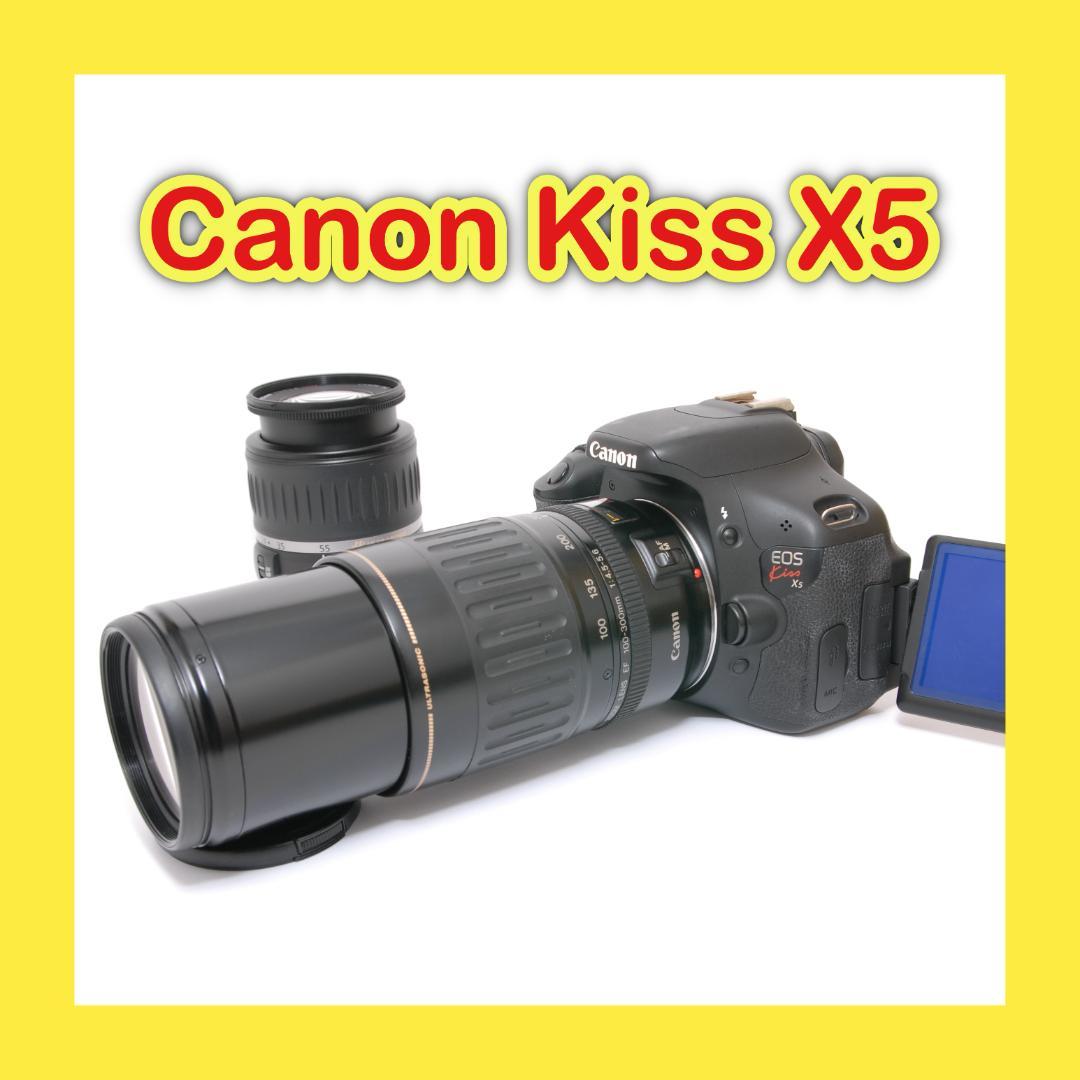 一眼レフデビュー⭐️自撮りも楽々⭐️ダブルレンズ⭐️Canon Kiss X5