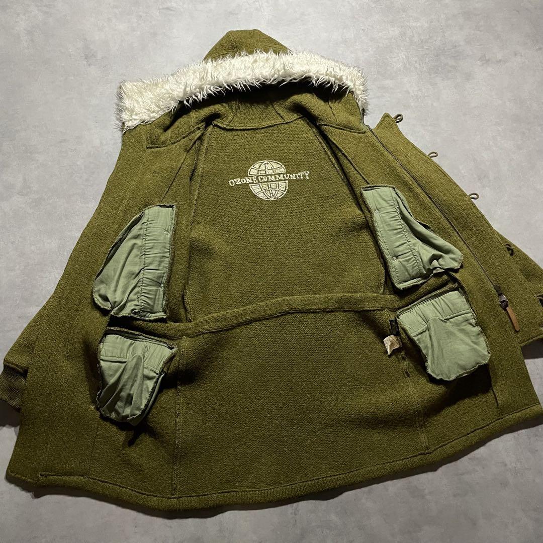 military fur