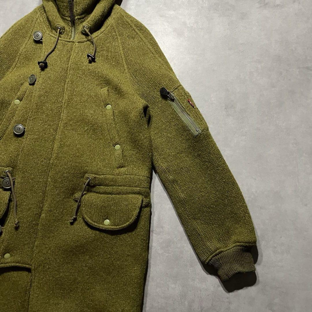 military fur