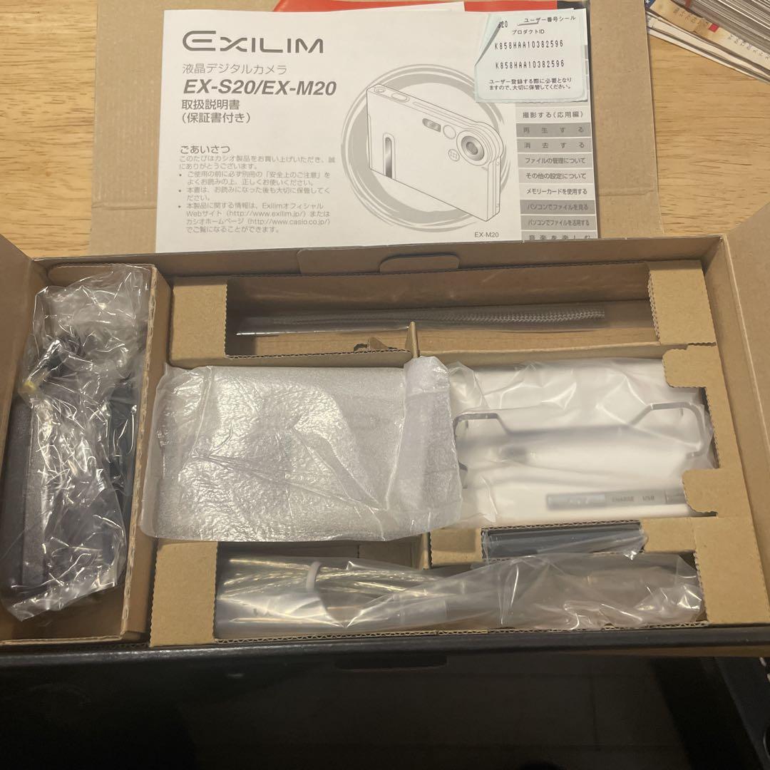 「数量限定 在庫処分セール」 CASIO EXILIM EX-S20 デジカメラ ほぼ未使用品 古い為ジャンク デジタルカメラ