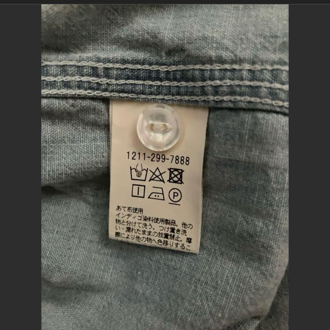 WORK SHIRT