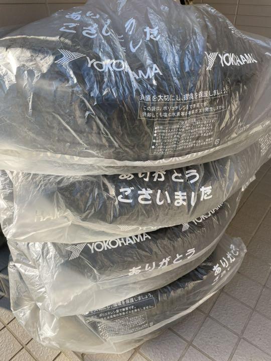 15インチ マットブルー ナット セット IW7U8-m70598787212 ノーマル タイヤ ホイール 正規店仕入