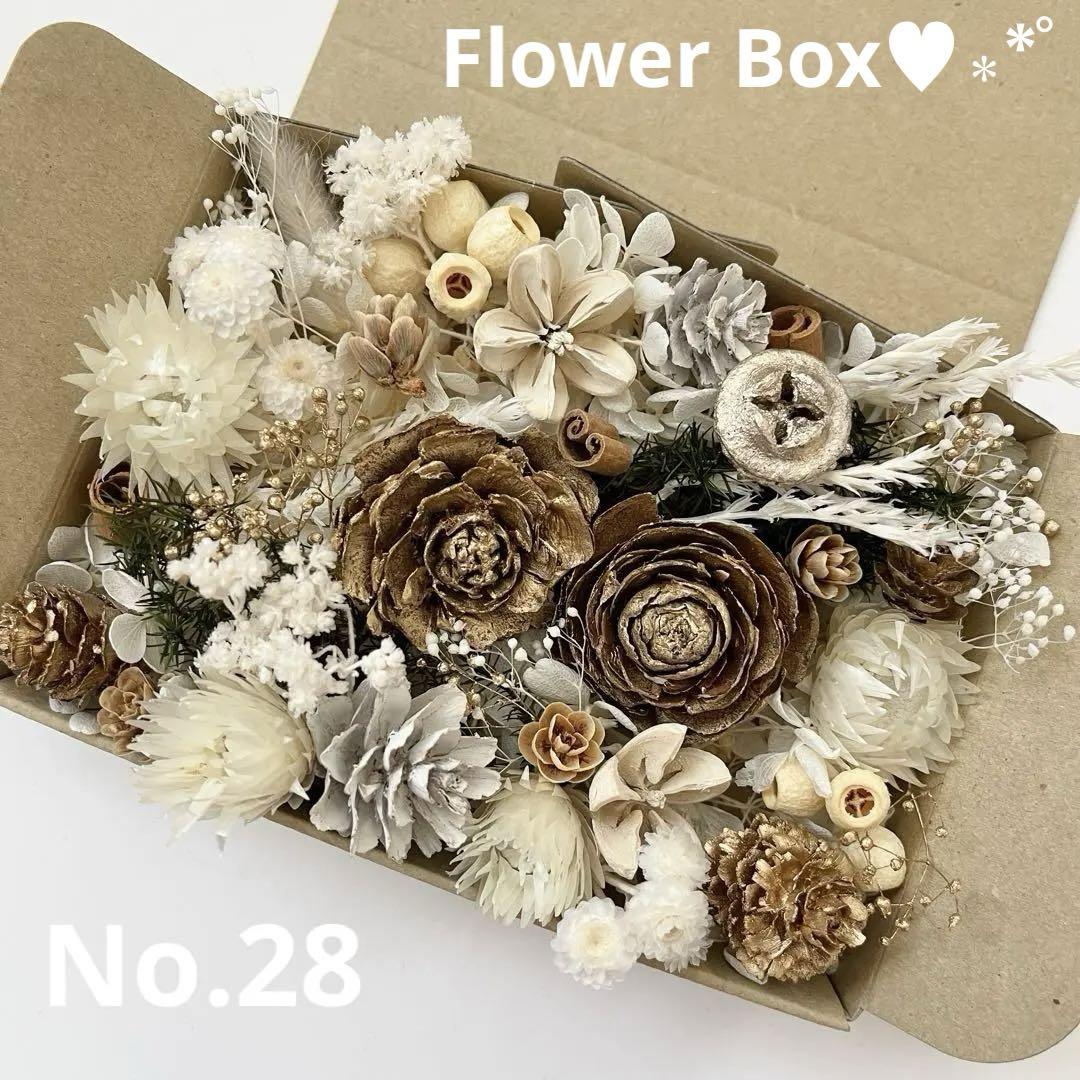 flower様 リクエスト 2点 まとめ商品 fairytale様 リクエスト 2点 まとめ商品 - メルカリ