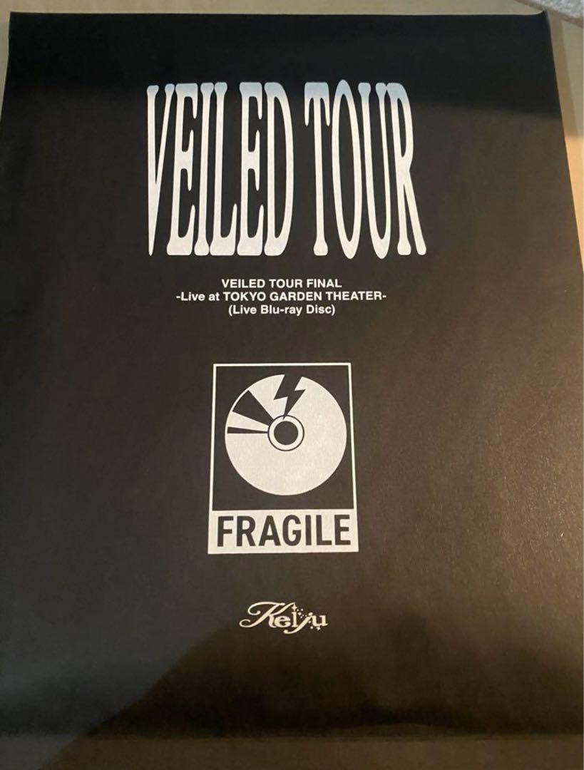 VEILED TOUR FINAL DVD Live Blu-ray Disc - メルカリ
