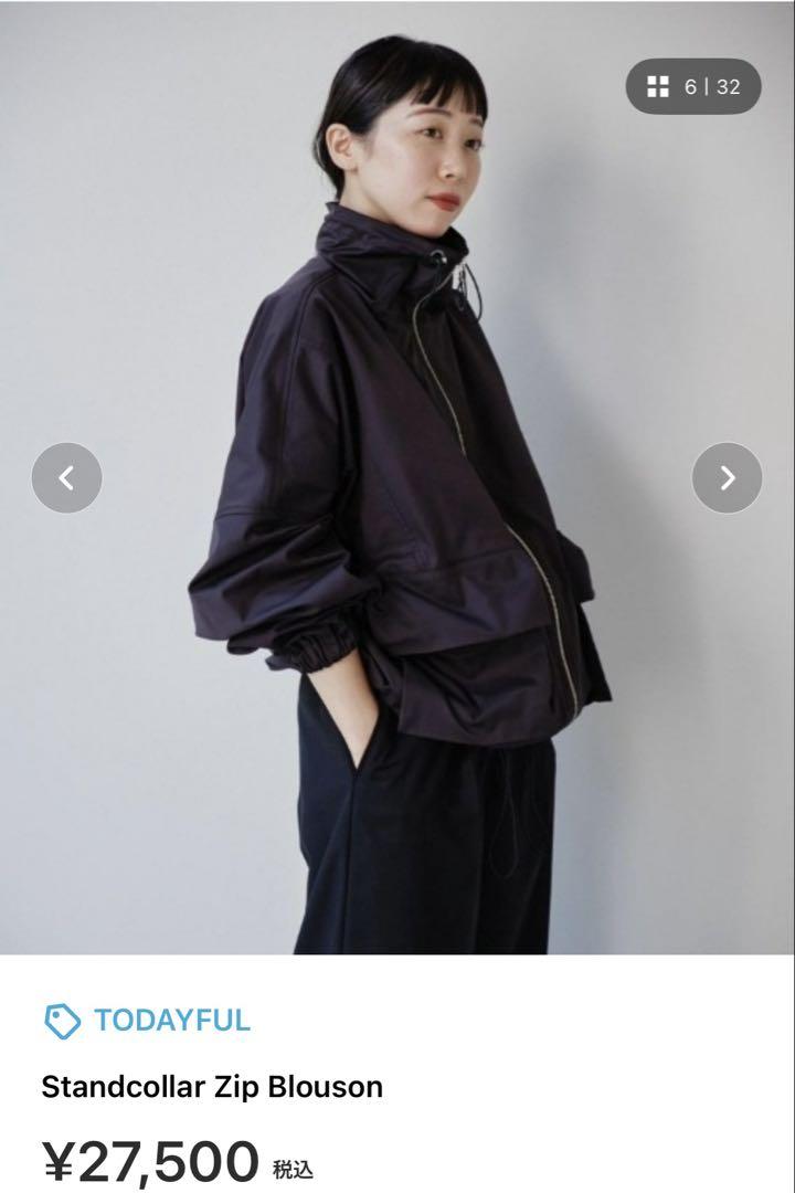 ジャケット・アウター Todayful Nylon Zip Blouson