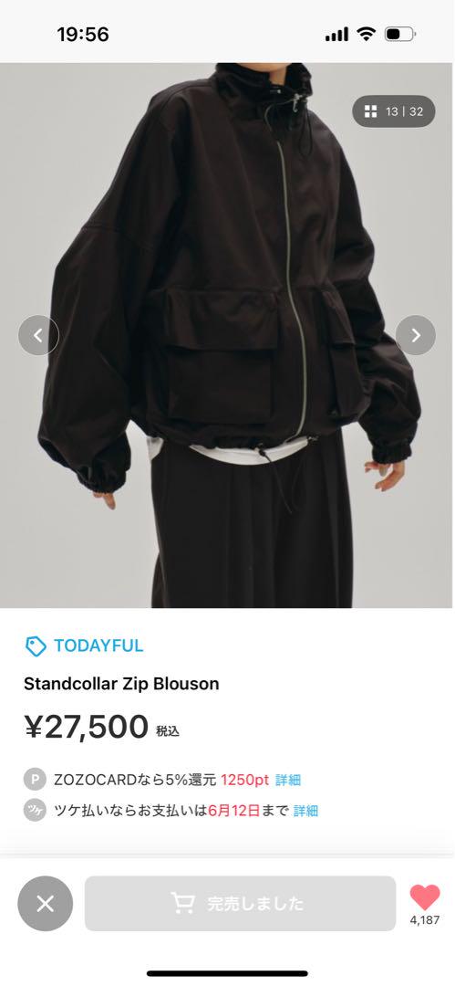 ジャケット・アウター Todayful Nylon Zip Blouson