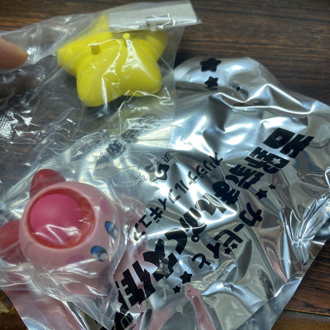 吉野家　カービィ　すいこみ