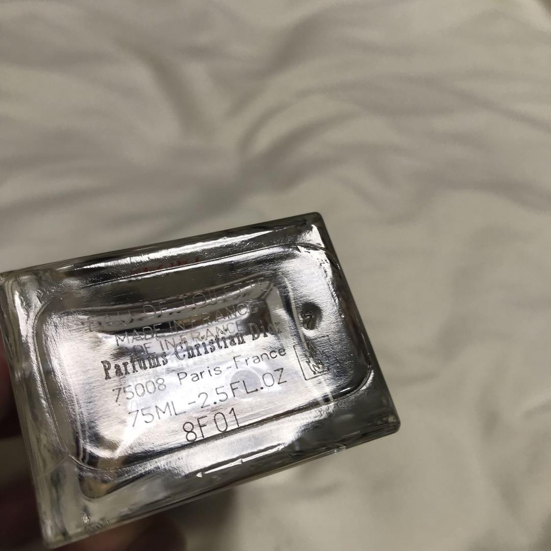クリスチャンディオール Dior ディオールオムスポーツ 75ml