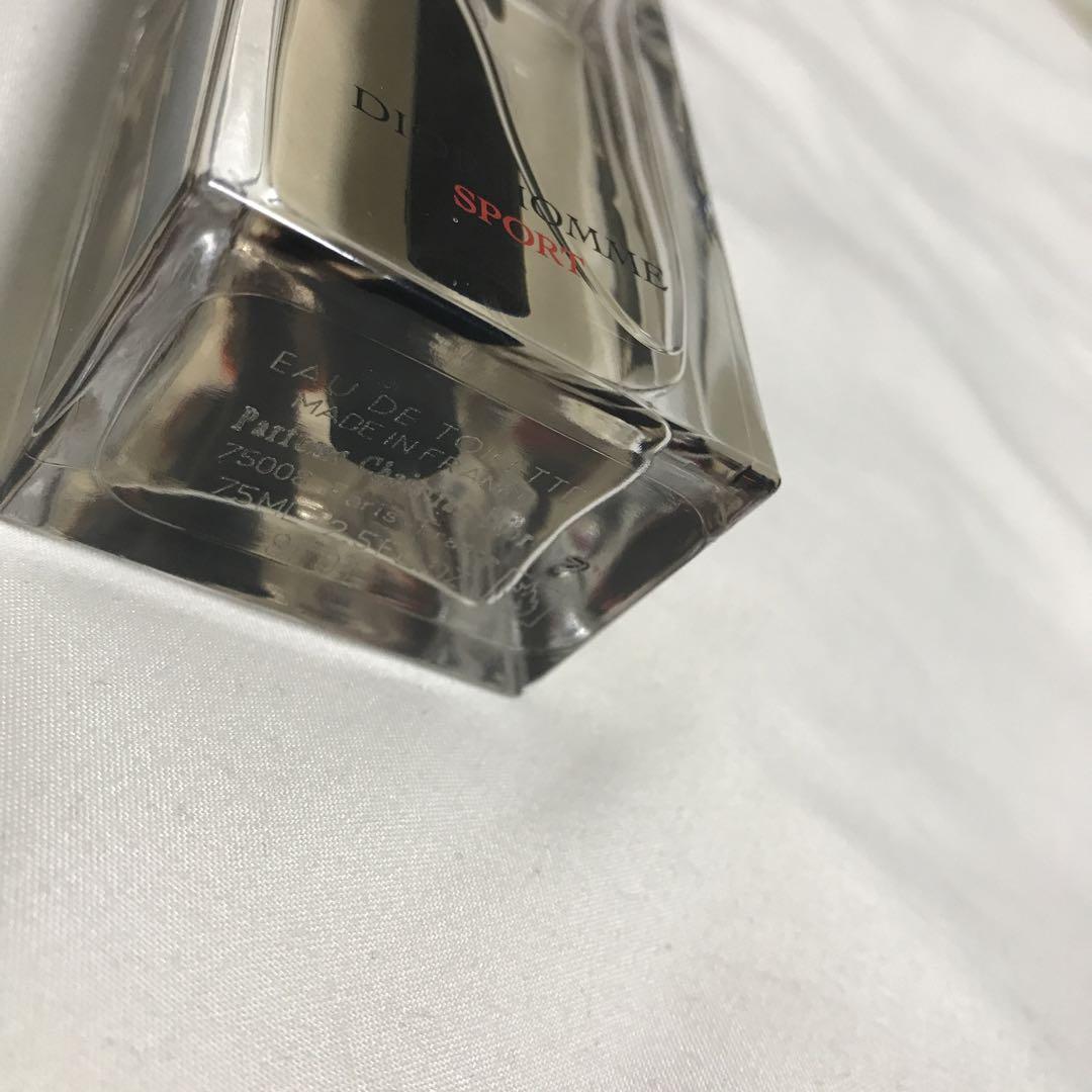 クリスチャンディオール Dior ディオールオムスポーツ 75ml