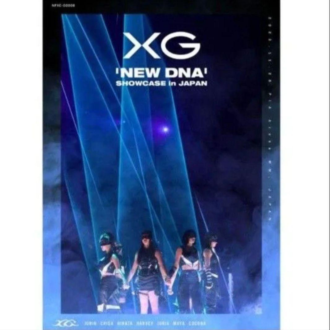 新品　XG　Blu-ray　'NEW DNA'　SHOWCASE　ショーケース