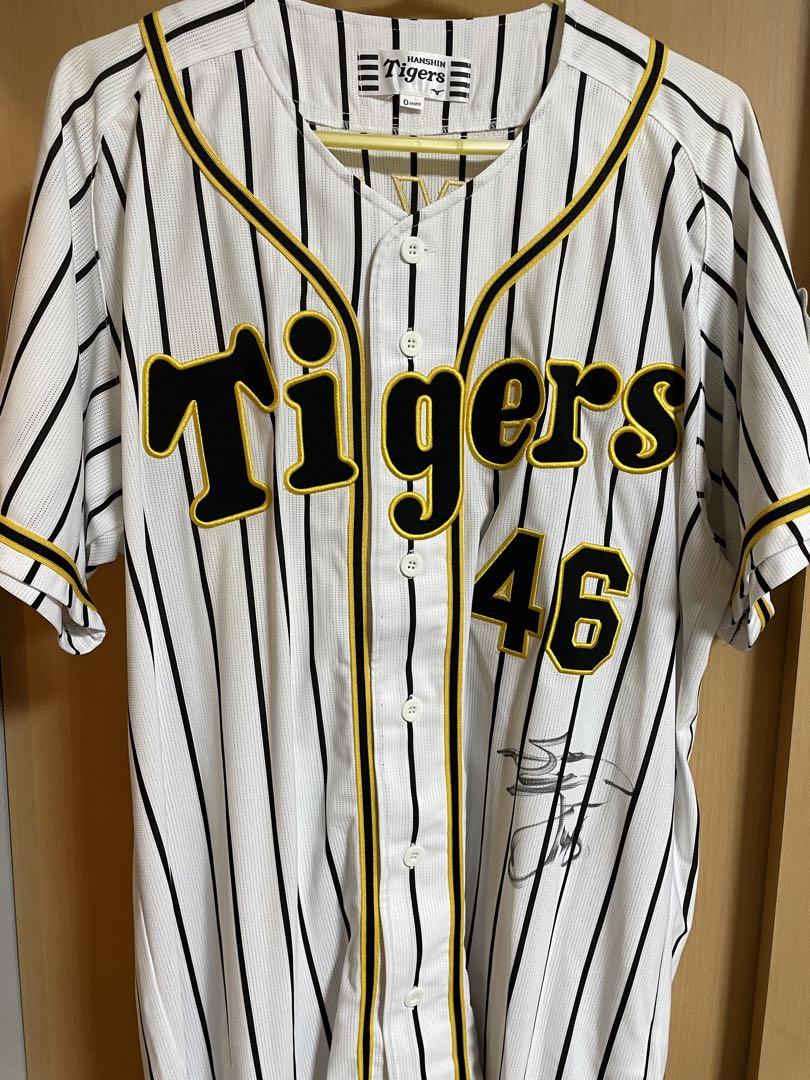 阪神タイガース 秋山拓巳 刺繍入り ホームレプリカユニフォーム