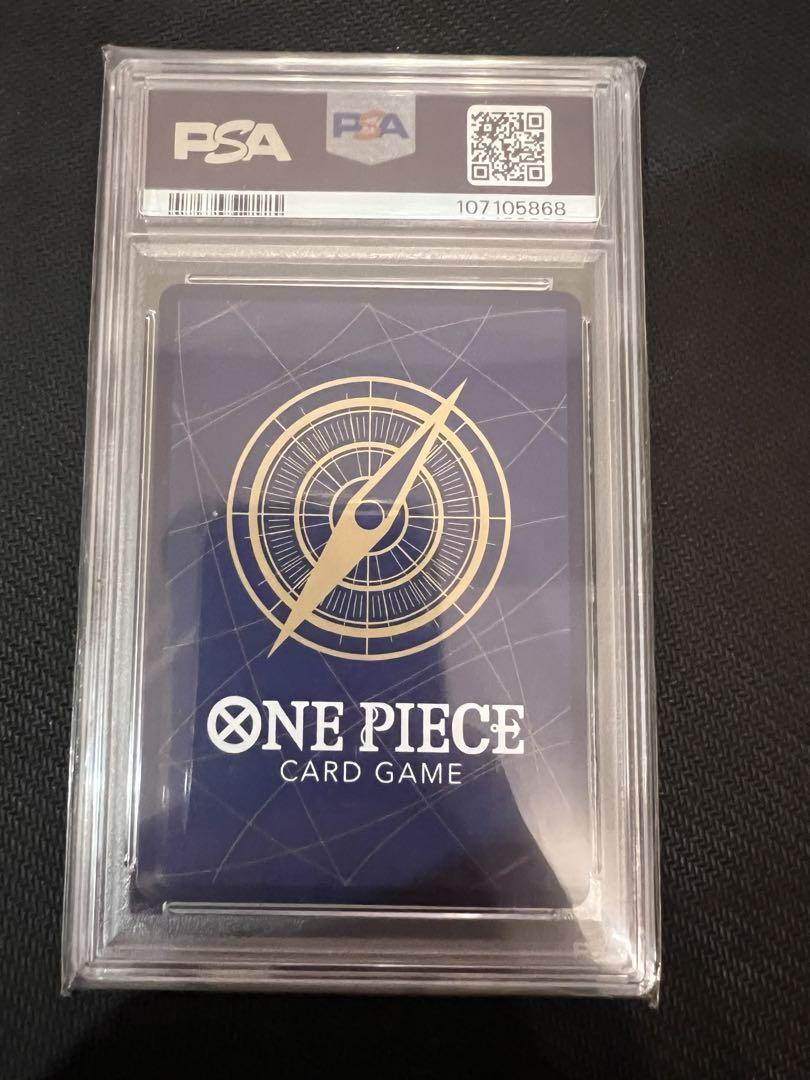 psa10 ジュエリー・ボニー パラレル ストレージボックスセット　コンパス