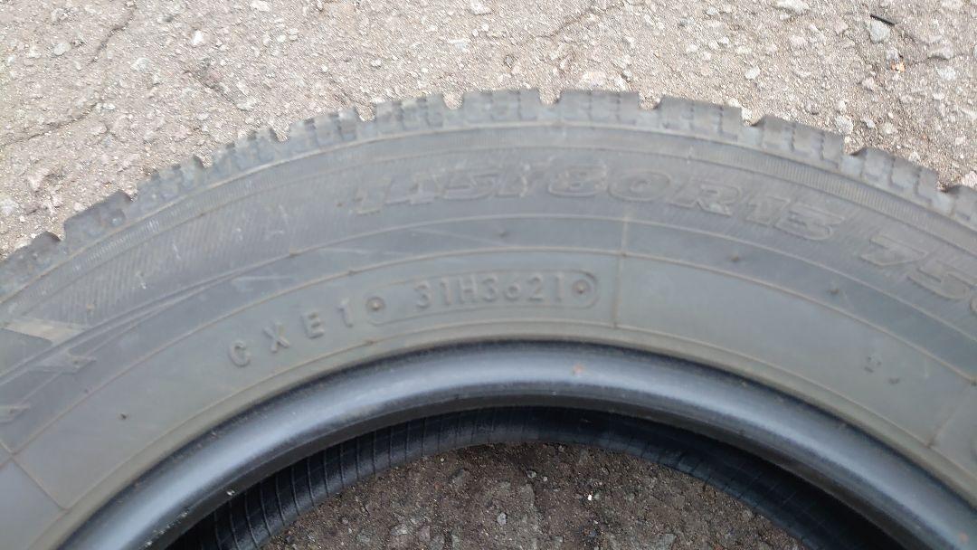 145/80 R13 スタッドレス トーヨー オブザーブギズ 4本セット 145/80 R13 スタッドレス トーヨー オブザーブギズ 4本セット