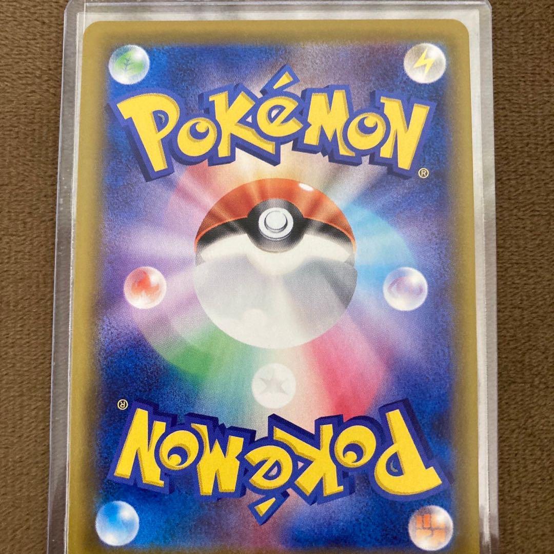 ポケモンカード ブラッキーV sr sa スペシャルアート イーブイヒーローズ 画像7