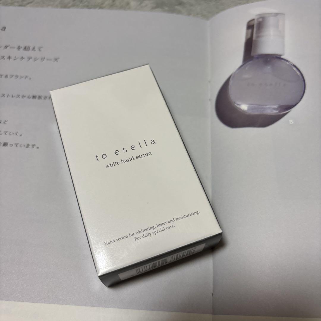 to esella ホワイトハンドセラム 20mLファッション