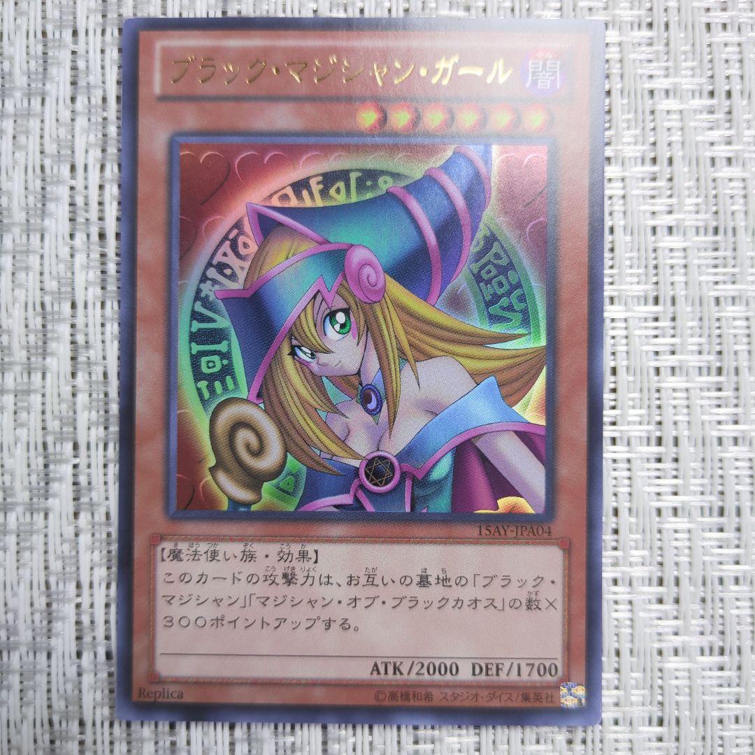 一等兵様 リクエスト 10点 まとめ商品 一等兵様 リクエスト 10点 まとめ商品