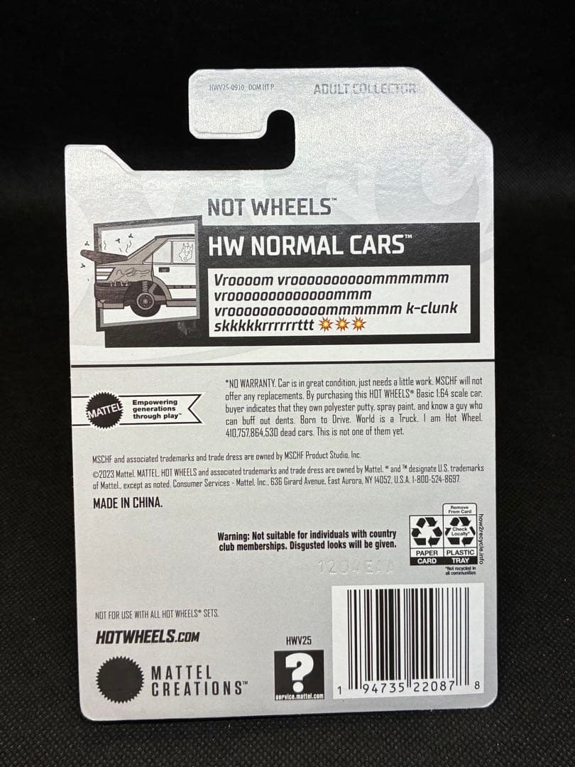 ホットウィール MSCHF ノットウィール 新品 未開封 ホットウィール MSCHF ノットウィール 新品 未開封