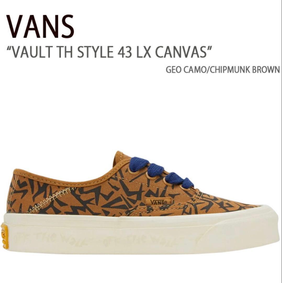 VANS VAULT GEO CAMO STYLE 43 LX