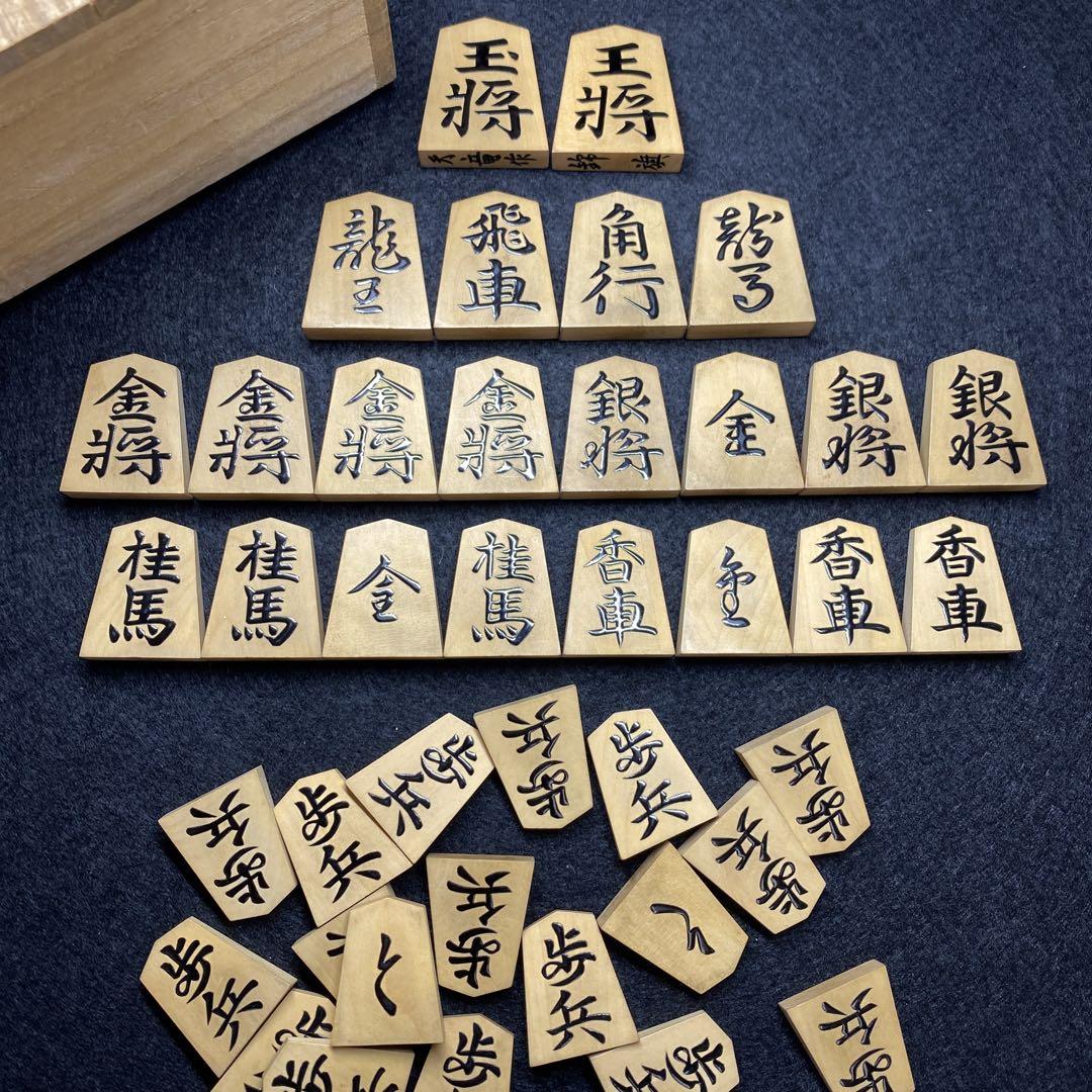 盛上将棋駒41点