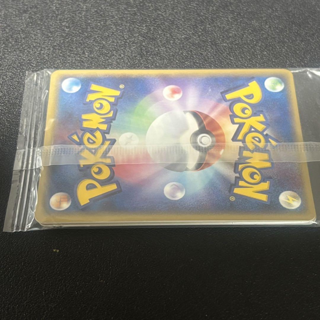 ポケモンカード　プレイヤーズ　オリジナルカード　未開封