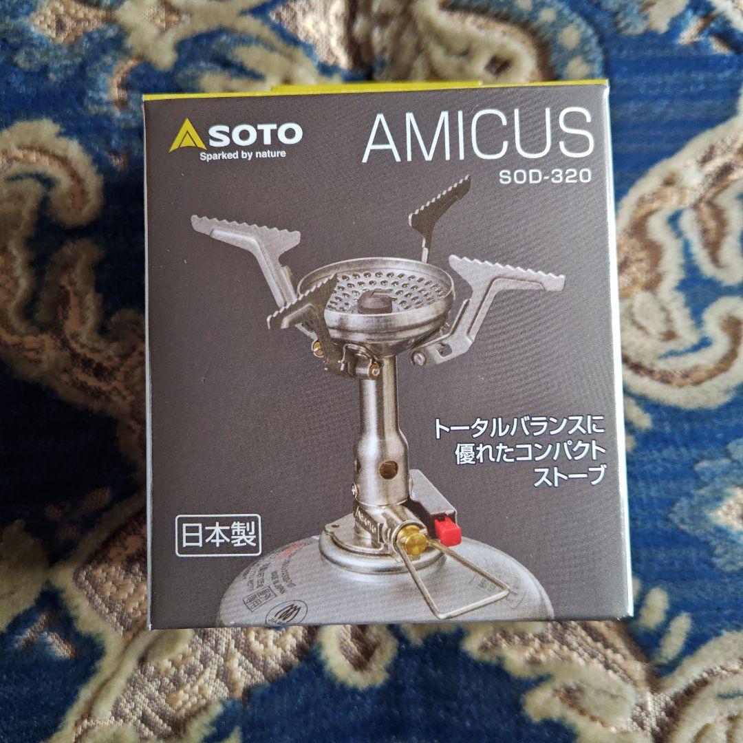 SOTO(ソト)アミカス SOD-320