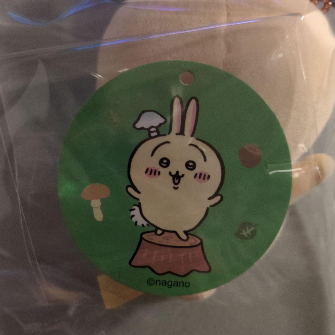 ちいかわ　森のキノコ　ぷちミニマスコット　うさぎ ちいかわの森 森のキノコぷちミニマスコット うさぎ ぬいぐるみ