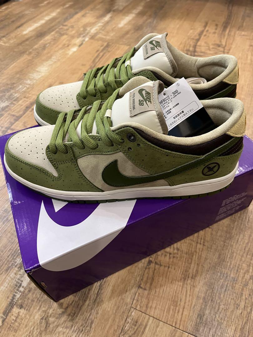 NIKE SB DUNK LOW PRO 堀米 抹茶