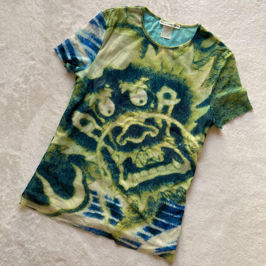 グリーン系,Sパーティを彩るご馳走や vivienne tam カットソー パワーネット ドラゴン Tシャツ/カットソー(半袖/袖なし) トップス グリーン系S¥13,011-eur-artec.fr グリーン系,Sパーティを彩るご馳走や vivienne tam カットソー パワーネット ドラゴン Tシャツ/カットソー(半袖/袖なし) トップス グリーン系S¥13,011-eur-artec.fr