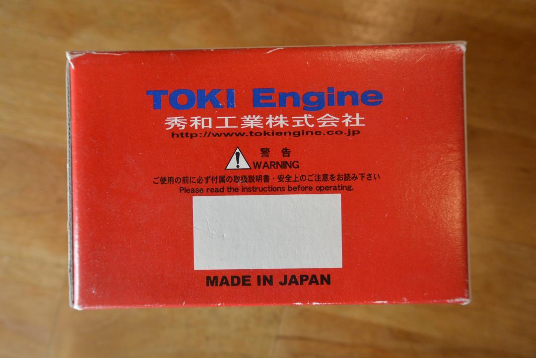 TOKI-05Aエンジン