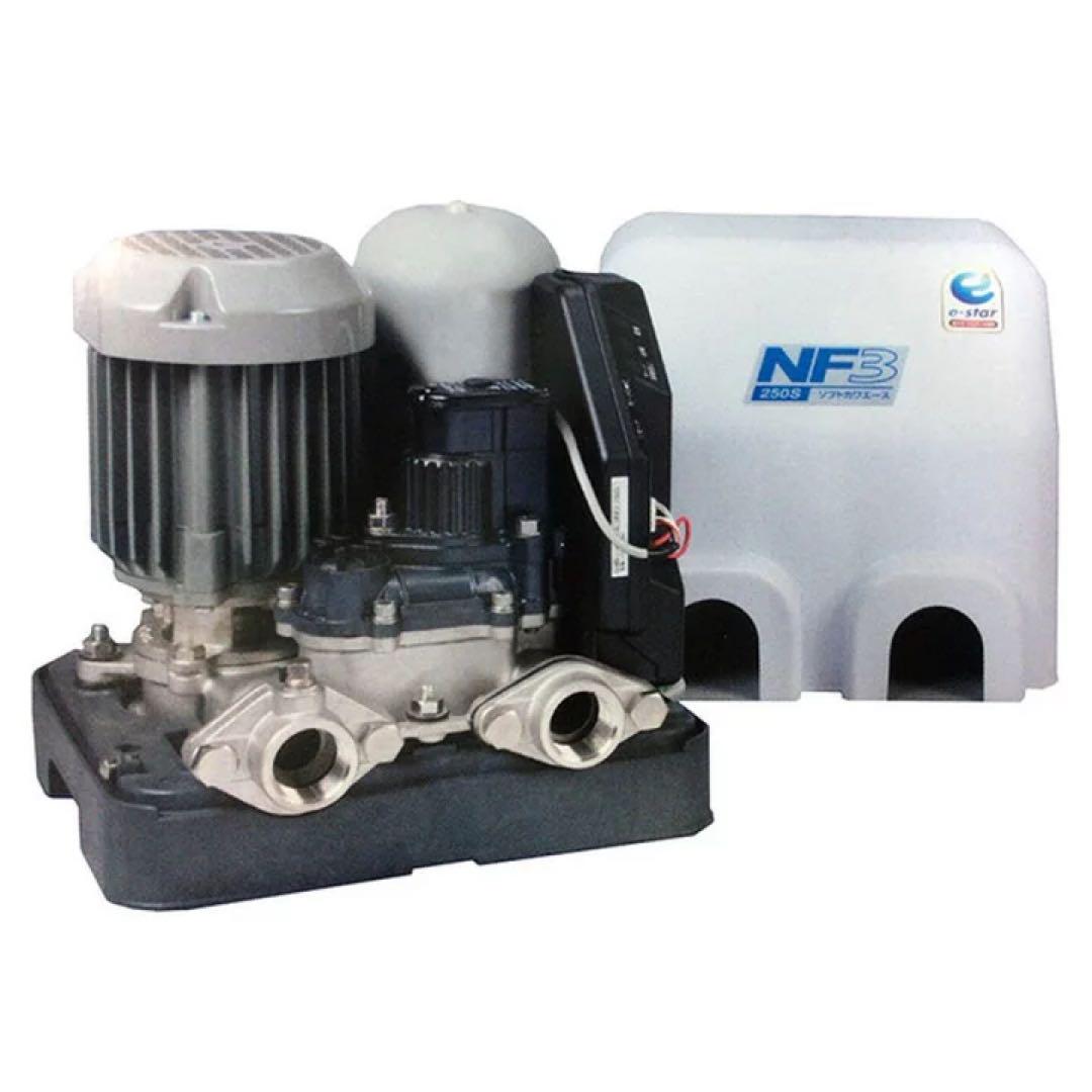 NF3-250S 川本ポンプ　カワエース