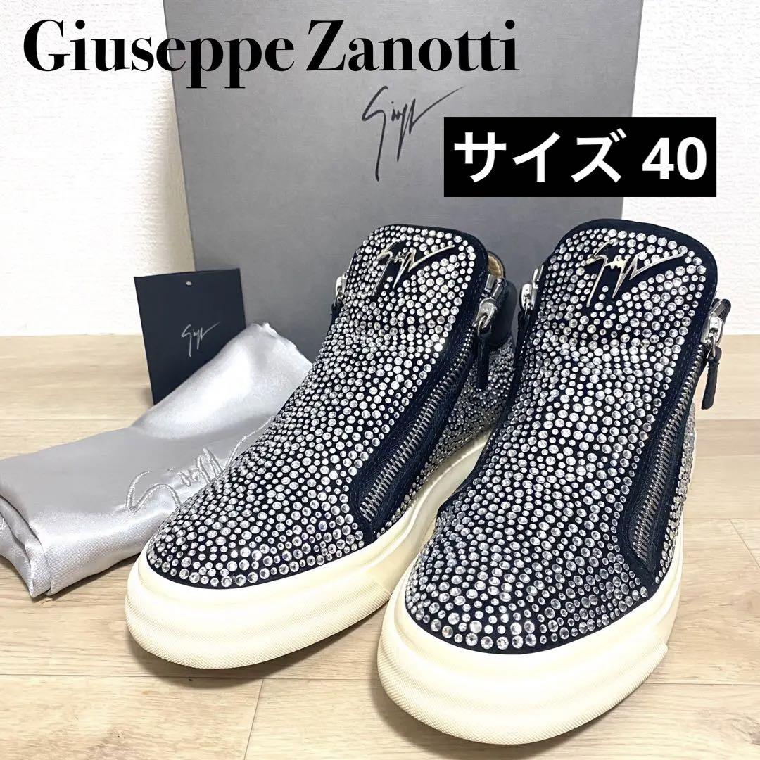 ジュゼッペ ザノッティ ラインストーン サイドジップ ミドル ジュゼッペ ザノッティ ラインストーン サイドジップ ミドル