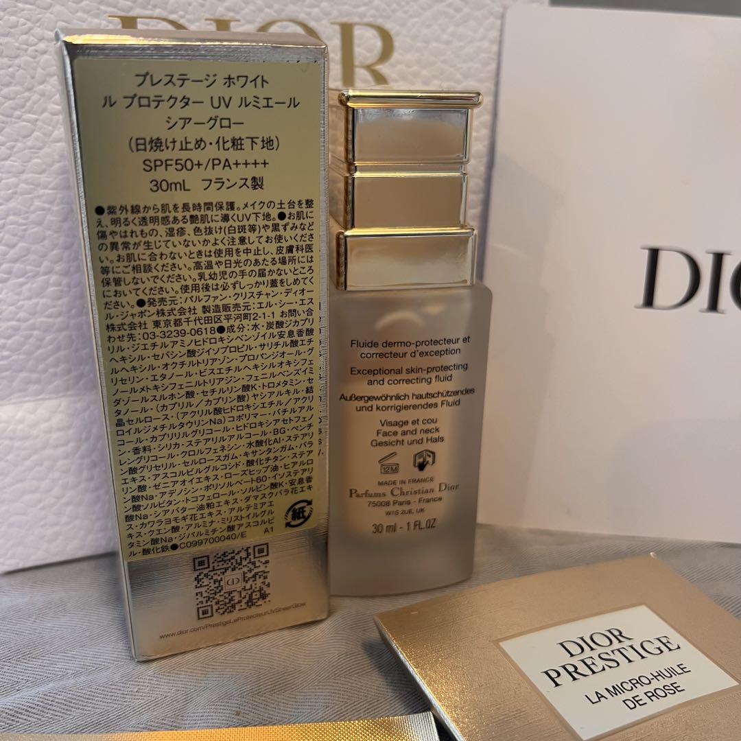 Dior ディオール プレステージ ホワイト ル プロテクター 00 試してみた】Dior プレステージ ホワイト ル プロテクター UV