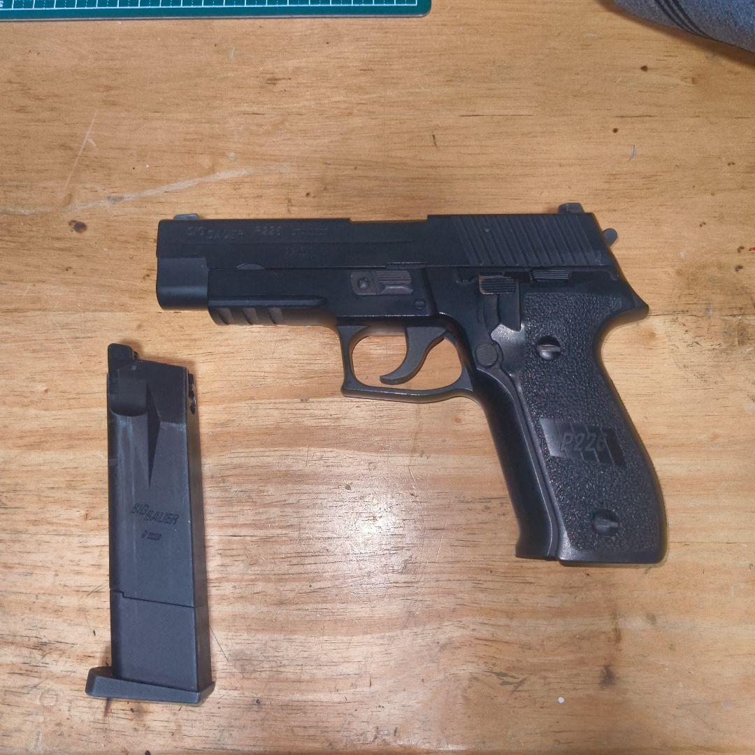 トイガン SIG SAUER P226