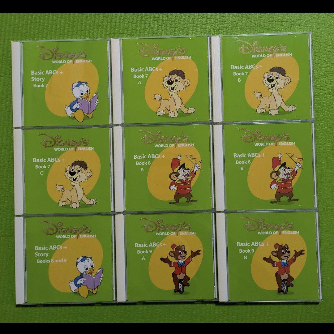 Songs & Story - Disney Pixar Favorites - 3 CD Box - Brand