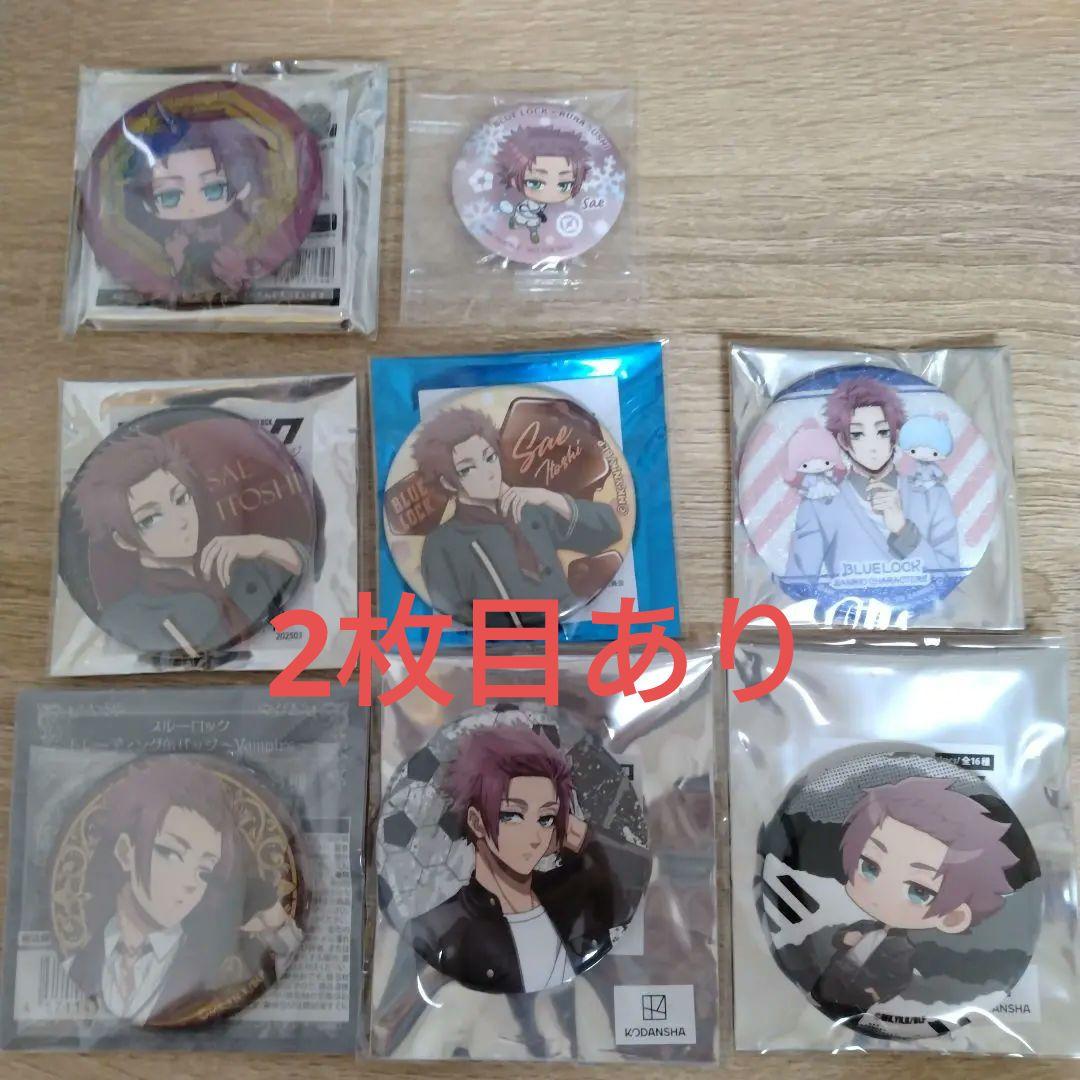 糸師冴 缶バッジ パンク anisugar プリン Vampire ブルーロック
